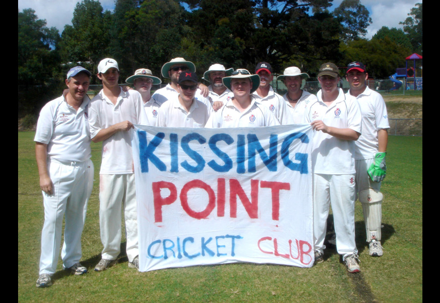 D2 Grade Premiers 2007 08